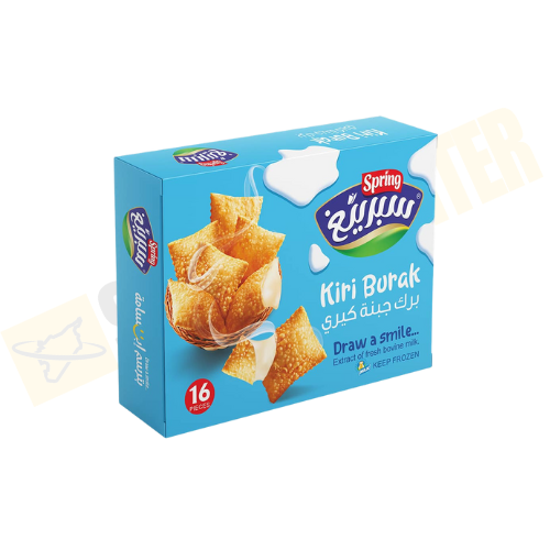 برك جبنة الكيري سبرينغ