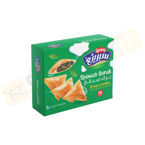 برك السبانخ سبرينغ