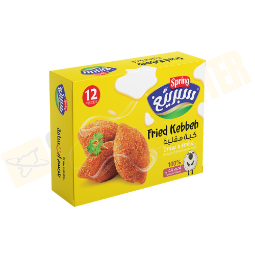 كبة مقلية سبرينغ