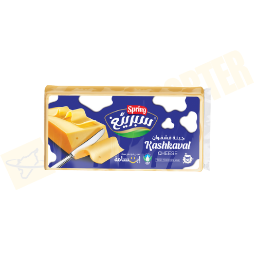 جبنة قشقوان سبرينغ