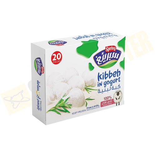 كبة لبنية سبرينج