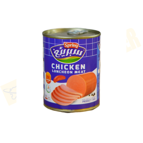 لحم لانشون الدجاج سبرينغ