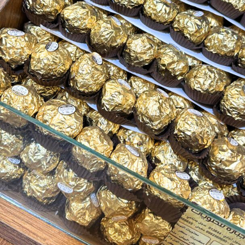 فريرو ماكس كريمة + بندق (مرة)