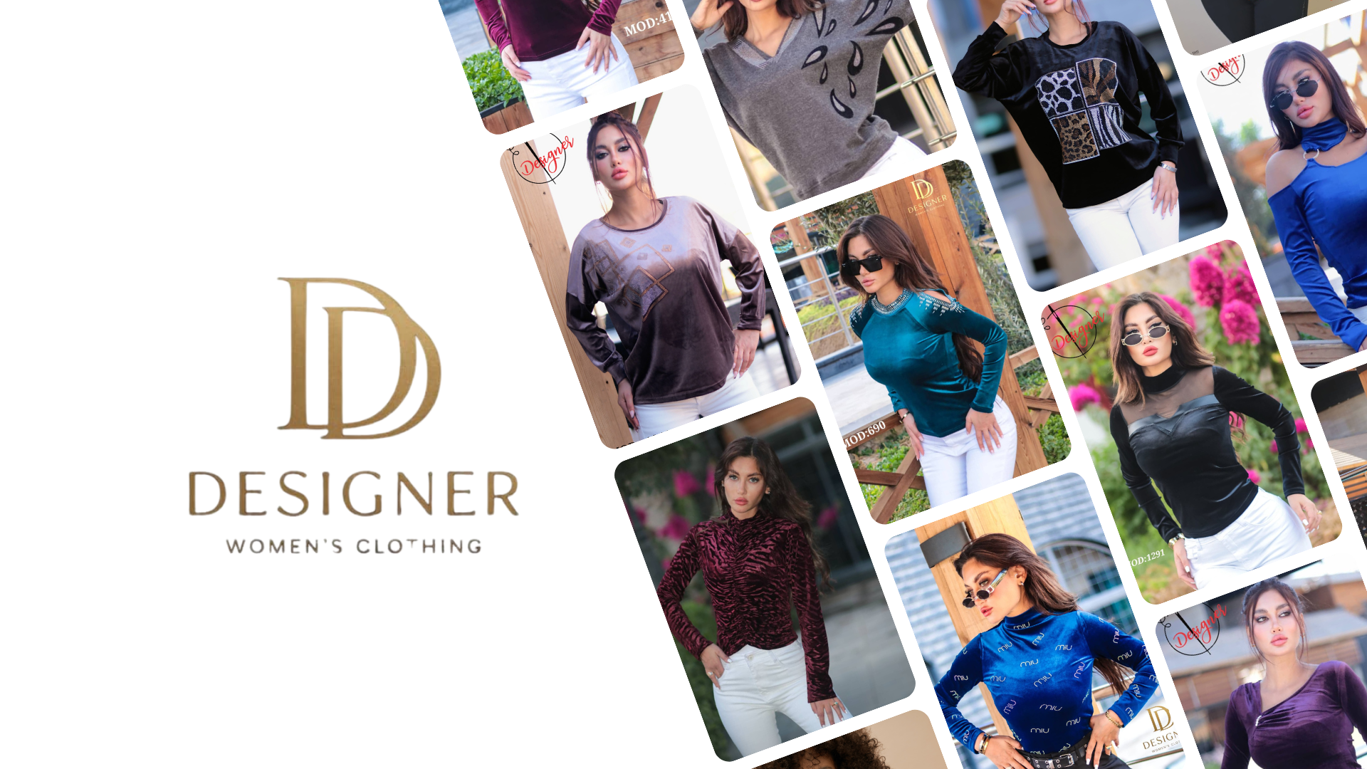 شركة منصور وخباز لصناعة وتجارة الالبسة الجاهزة - Designer