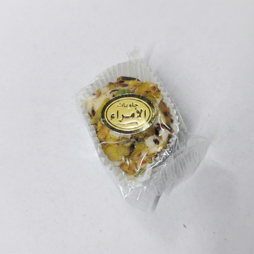 من و السلوى فستق