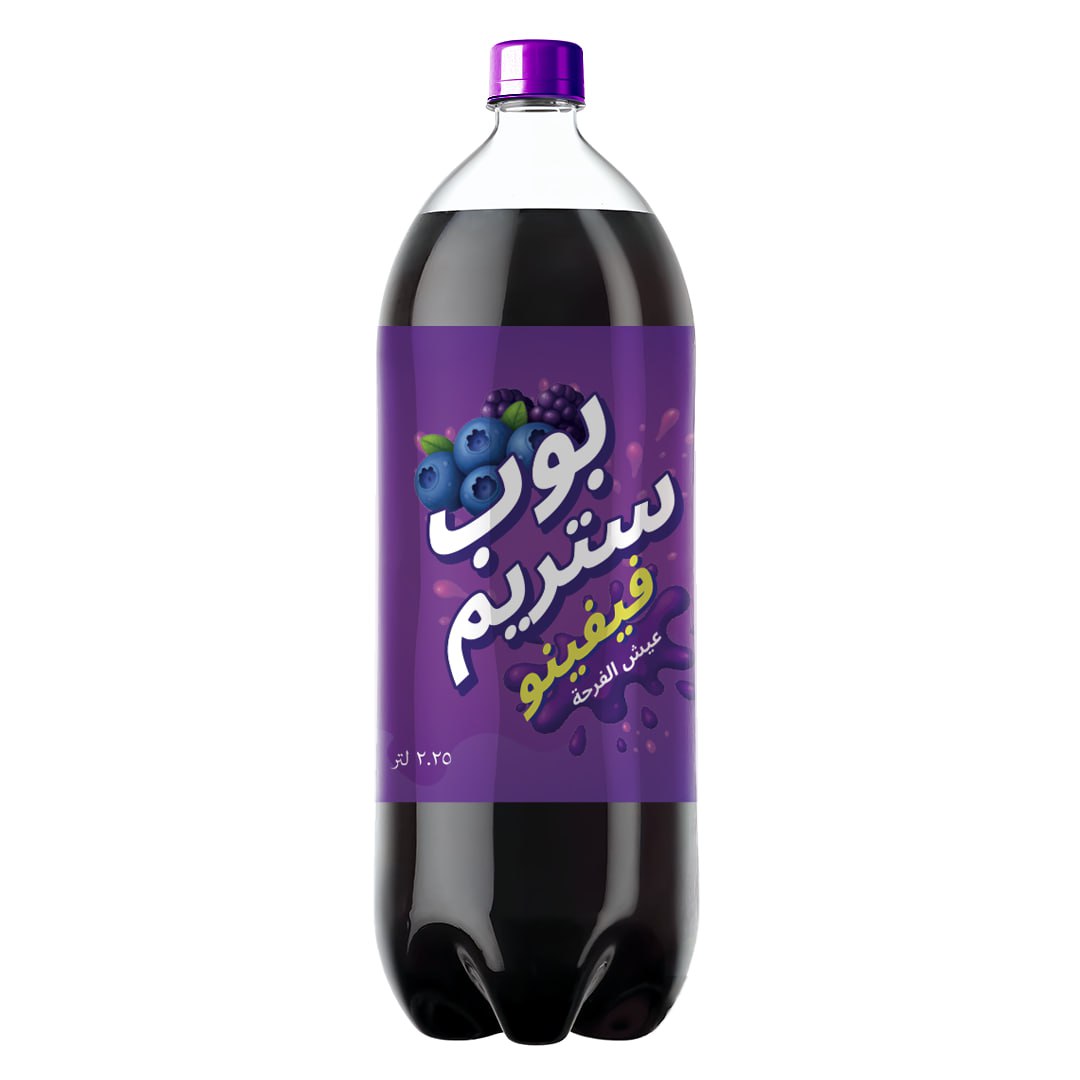 بوب ستريم عبوة بلاستيكية 2.25 ليتر - صندوق 6 عبوات - الصورة 7