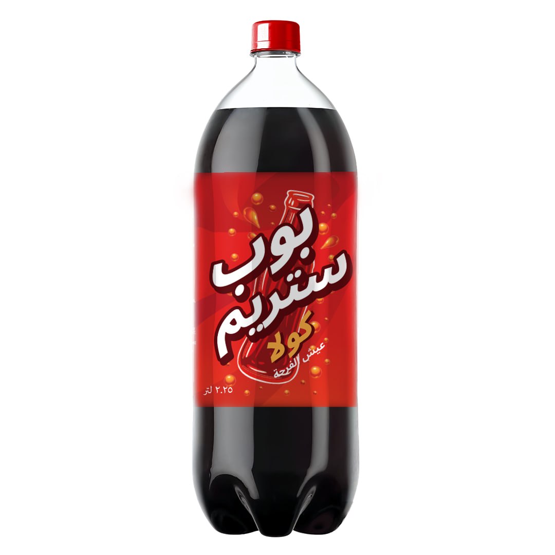 بوب ستريم عبوة بلاستيكية 2.25 ليتر - صندوق 6 عبوات - الصورة 6