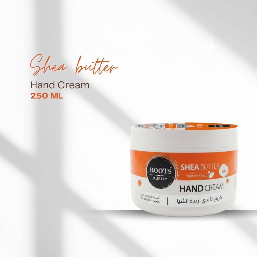 كريم اليدين للعناية المتكاملة - 250 مل - الصورة 3
