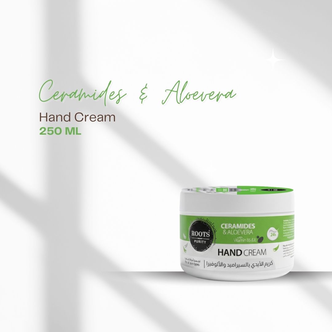 كريم اليدين للعناية المتكاملة - 250 مل - الصورة 4