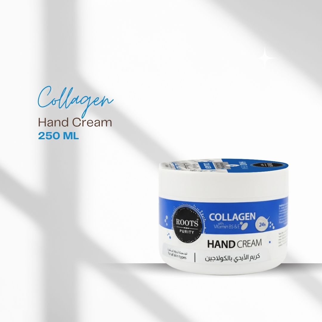 كريم اليدين للعناية المتكاملة - 250 مل - الصورة 5