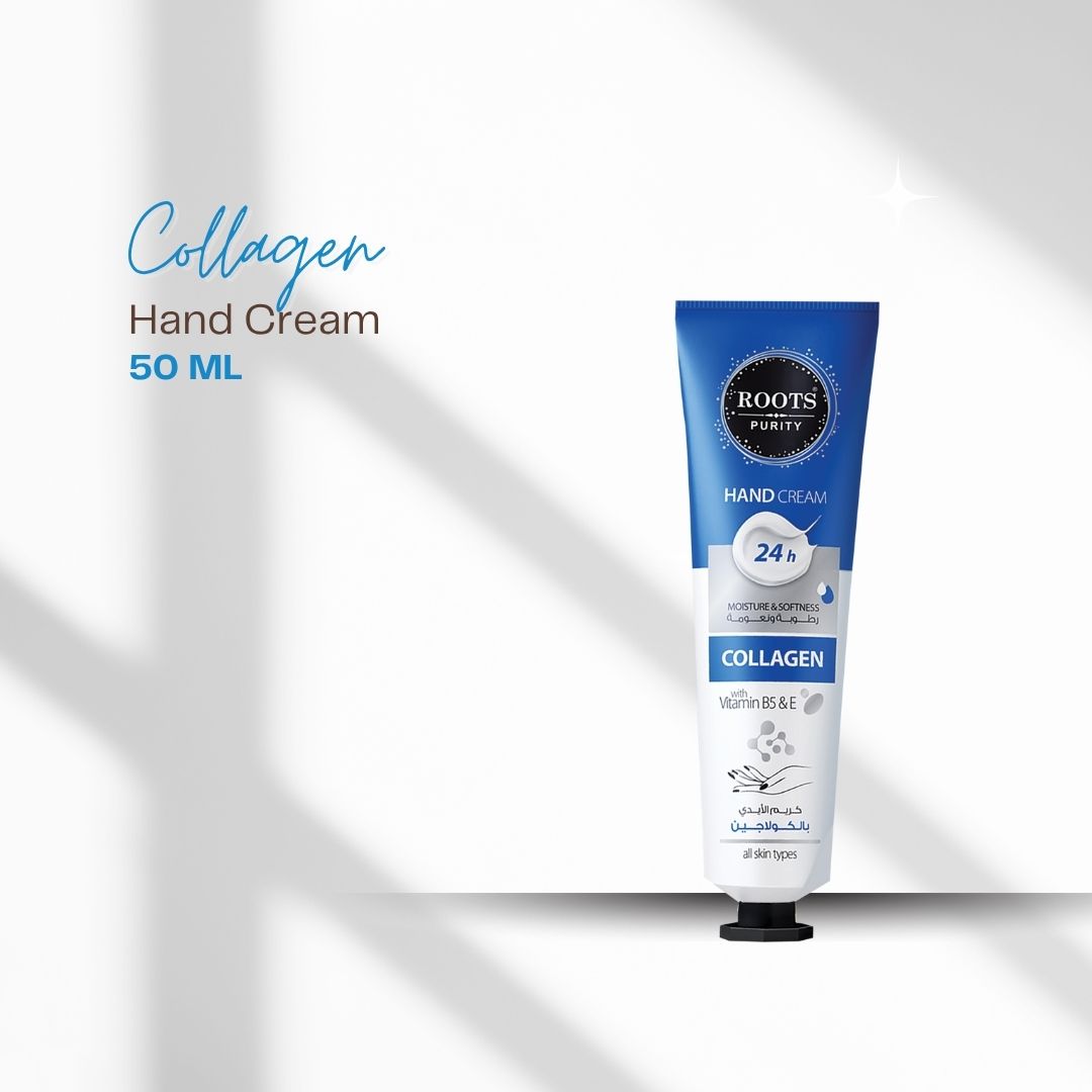 كريم اليدين للعناية الفائقة – 50 مل