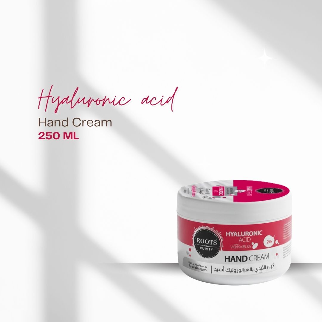 كريم اليدين للعناية المتكاملة - 250 مل - الصورة 6