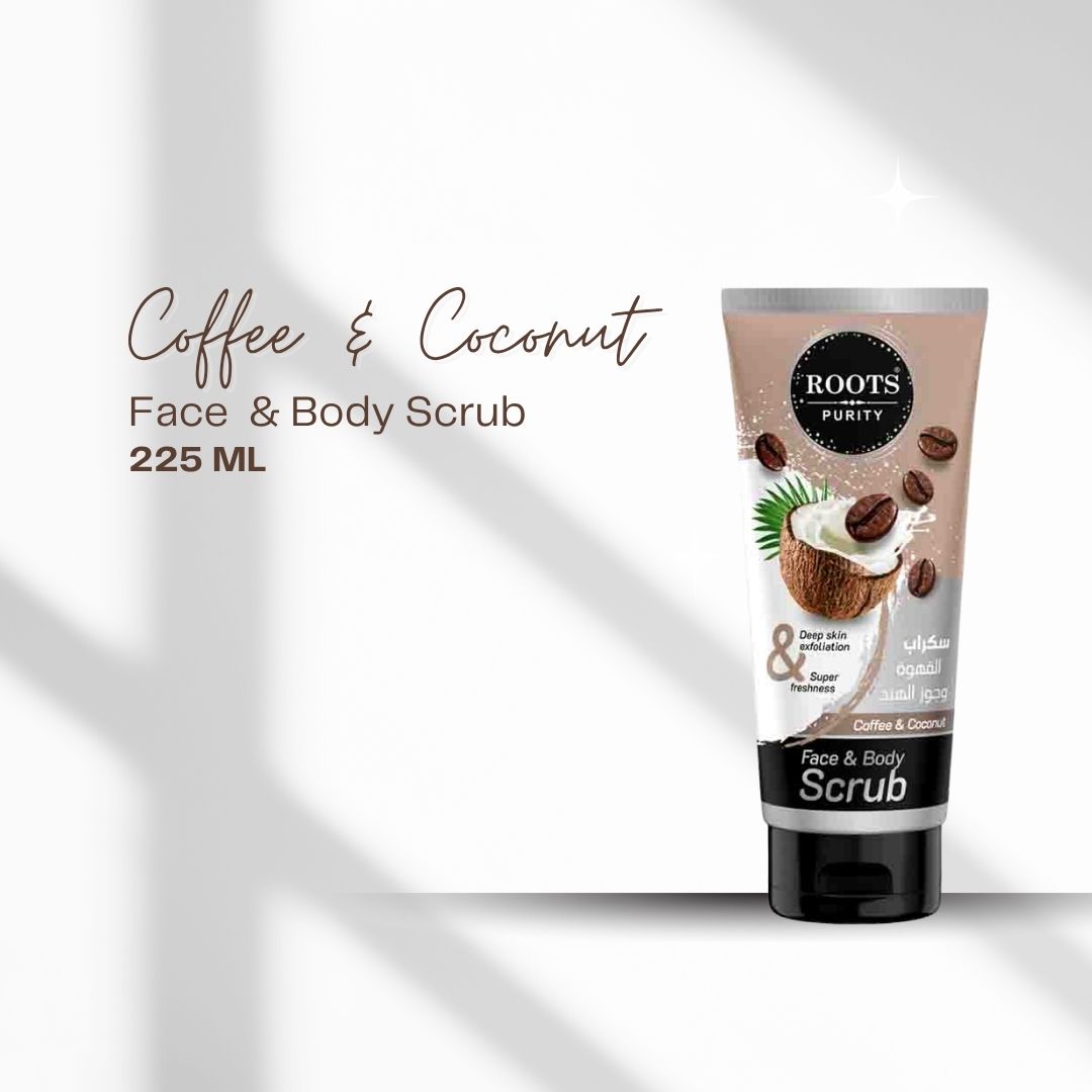 كريم سكراب للوجه و الجسم - 225 مل - الصورة 3