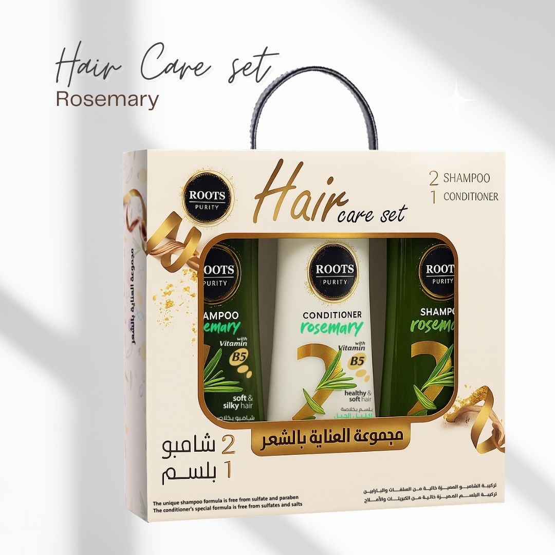 مجموعة العناية بالشعر