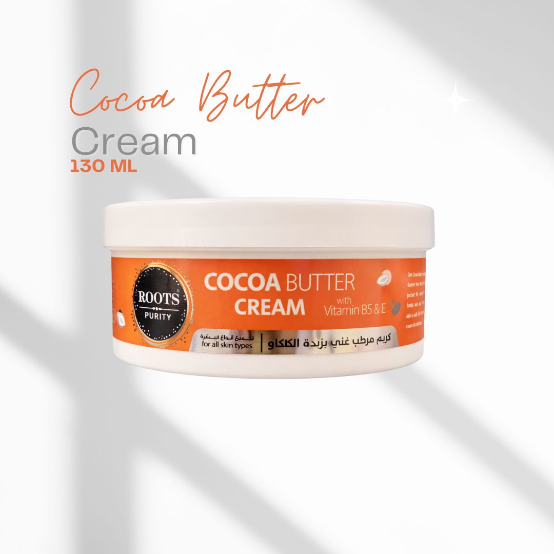 كريم مرطب - 130 مل - الصورة 5