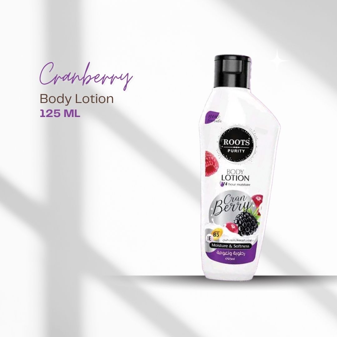 لوشن الجسم - 125 مل - الصورة 4
