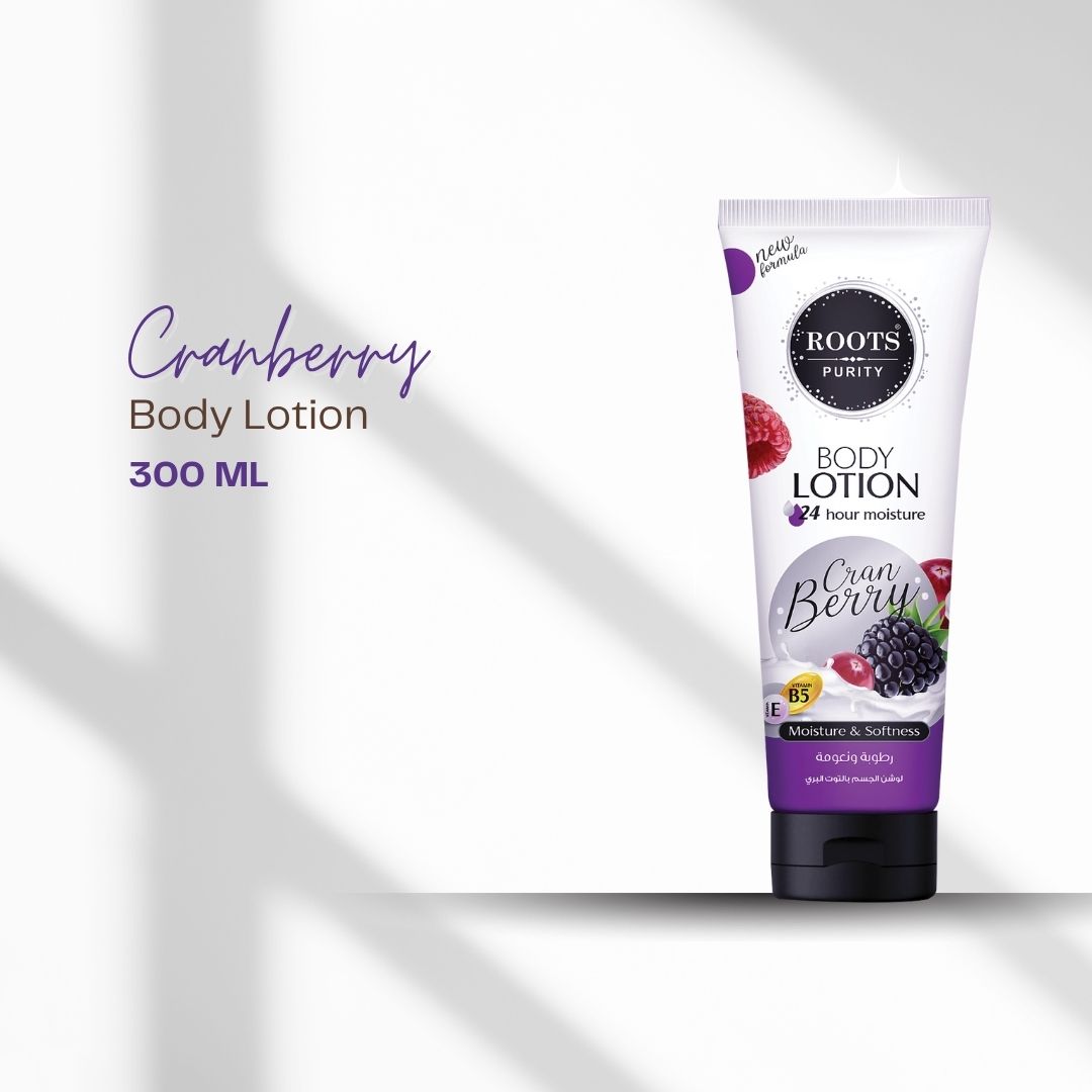 لوشن الجسم – 300 مل