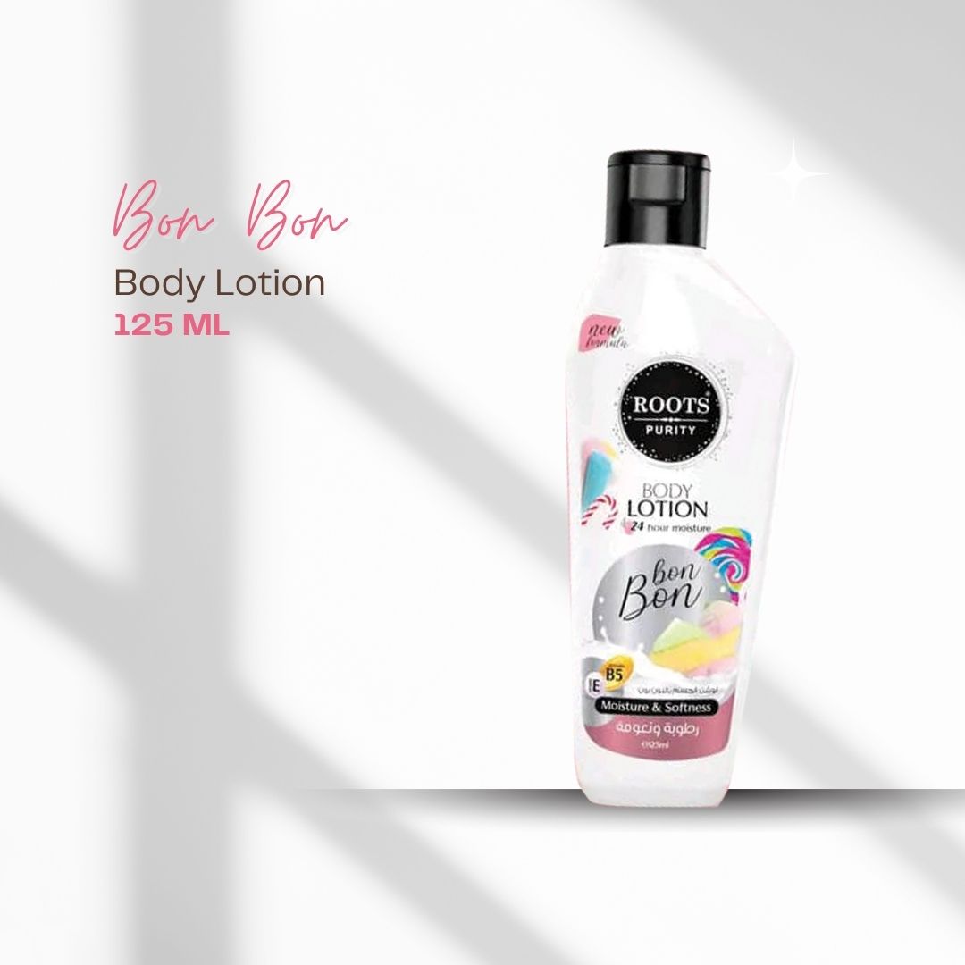 لوشن الجسم - 125 مل - الصورة 5
