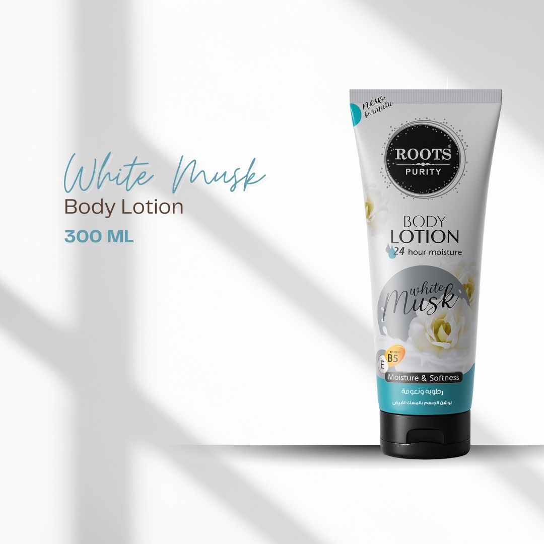 لوشن الجسم - 300 مل - الصورة 4