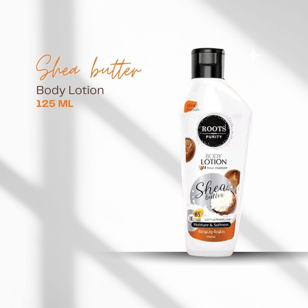 لوشن الجسم - 125 مل - الصورة 6