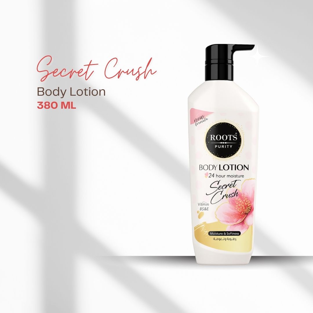 لوشن الجسم - 380 مل - الصورة 3