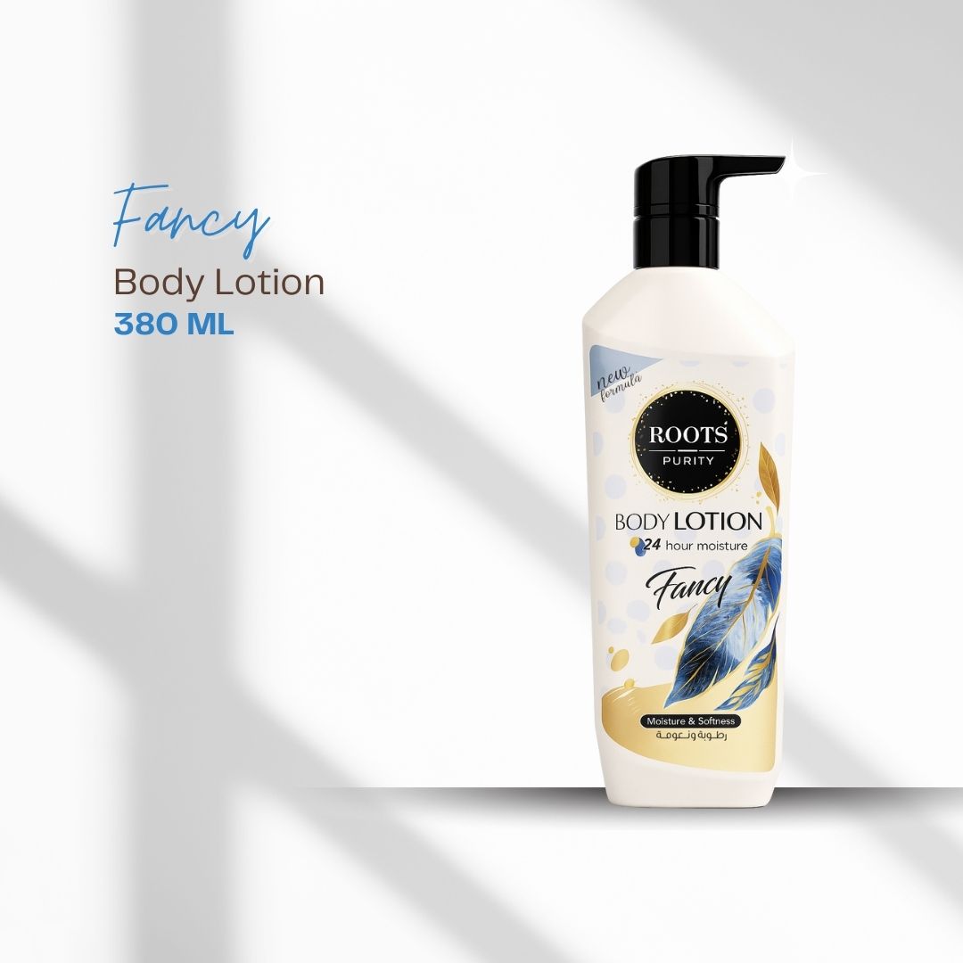 لوشن الجسم - 380 مل - الصورة 5