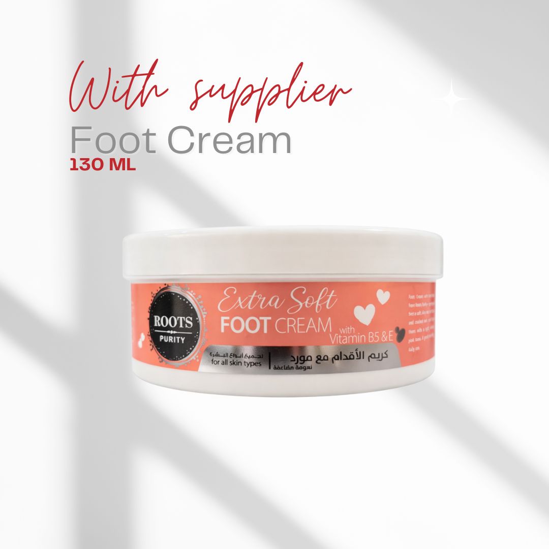 كريم ترطيب للأقدام – 130 مل