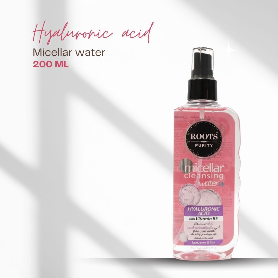 ميسيلار نقي – 200 مل