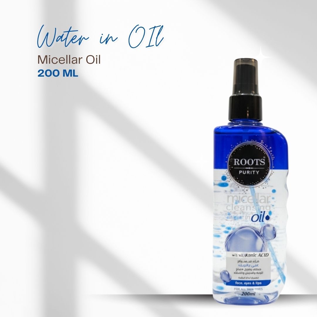 ميسيلار زيتي – 200 مل