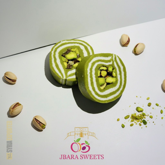 هريسة مبرومة كاريه (سوبر)