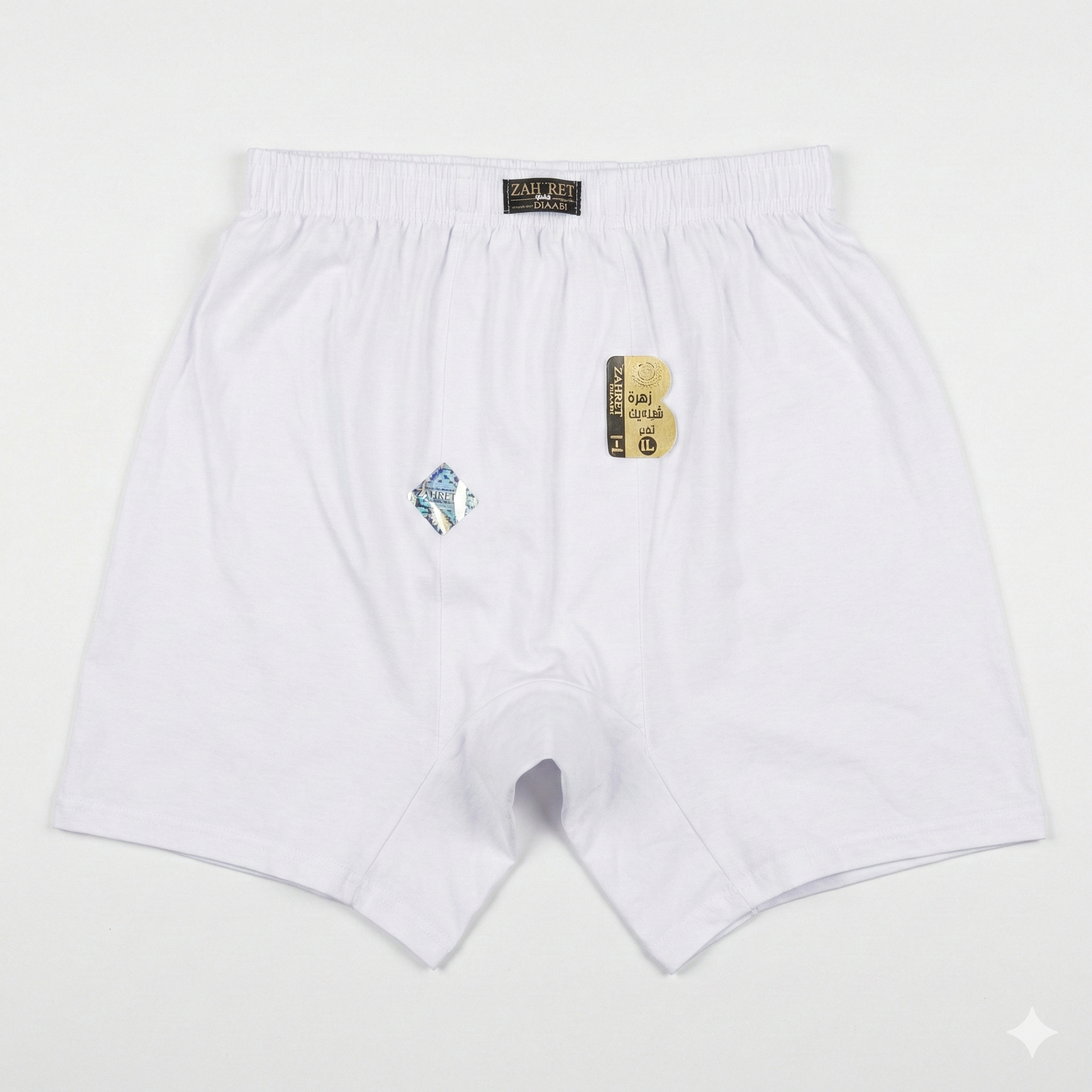 سروال رجالي قطني