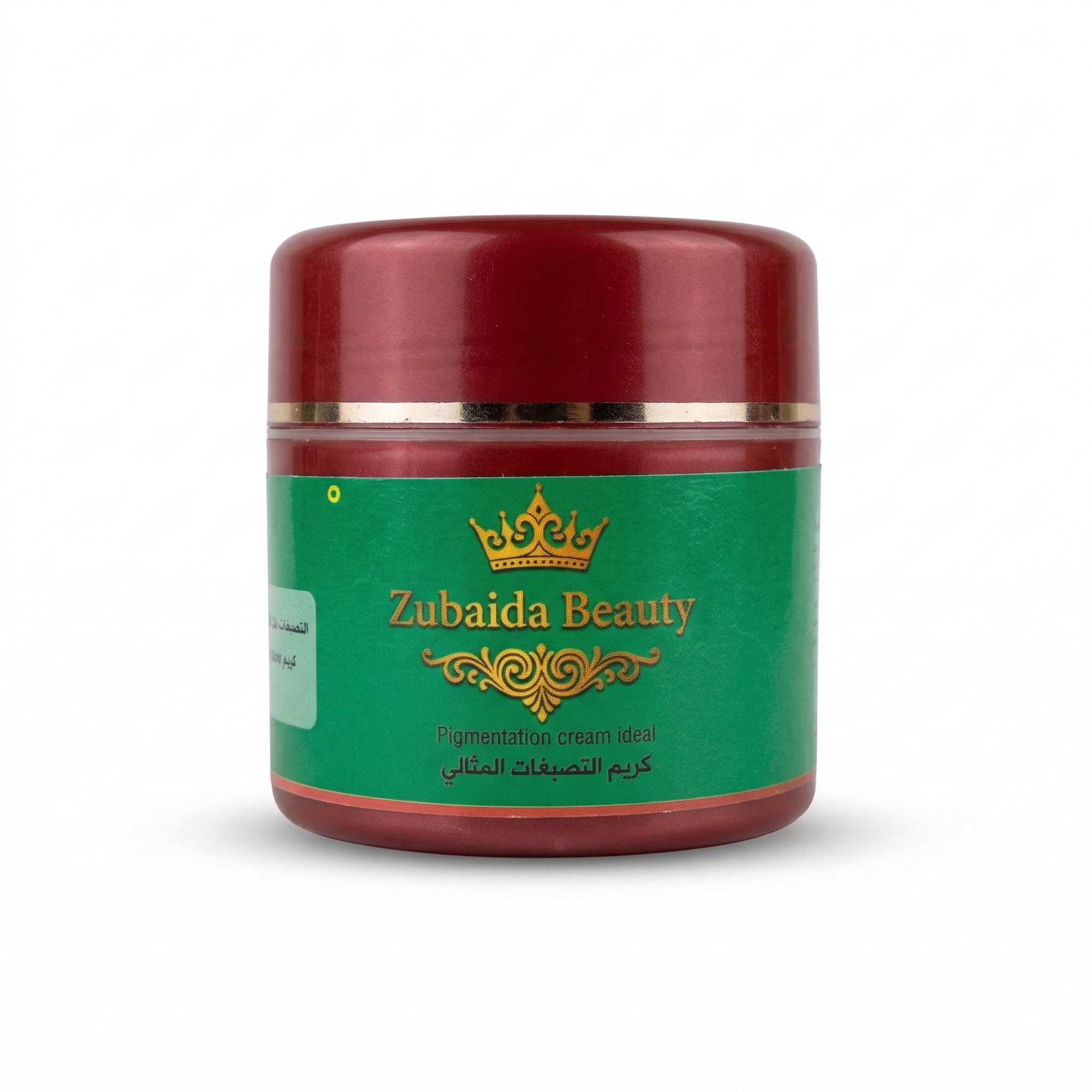 كريم التصبغات – 50 غرام