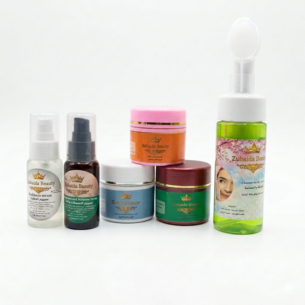 مجموعة تفتيح و علاج تصبغات البشرة